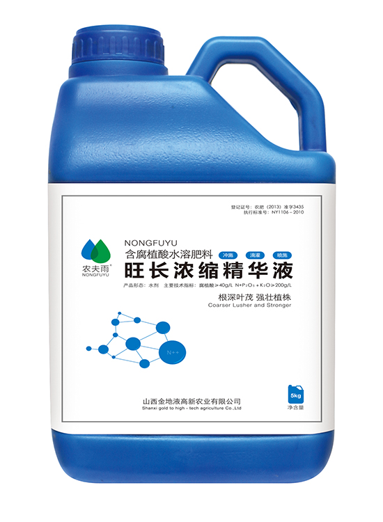 旺长浓缩好色先生视频APP下载
