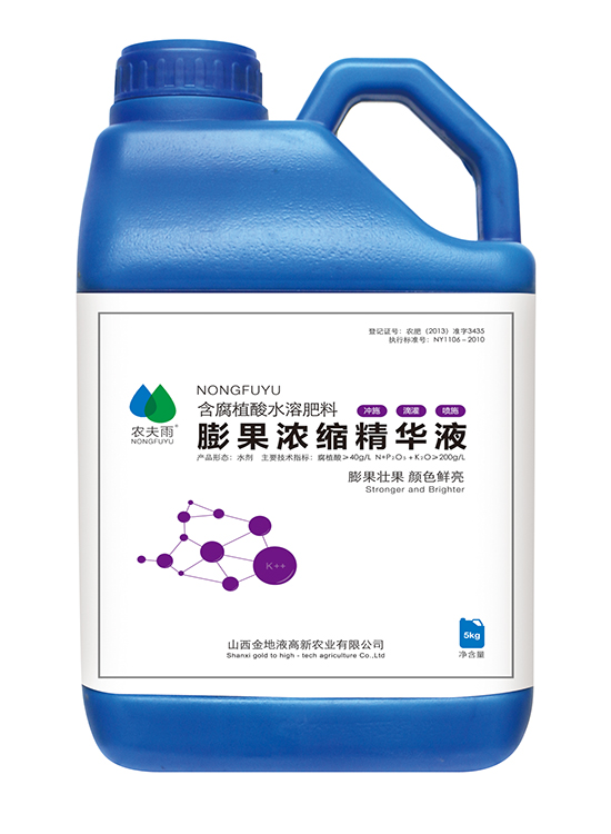 膨果浓缩好色先生视频APP下载