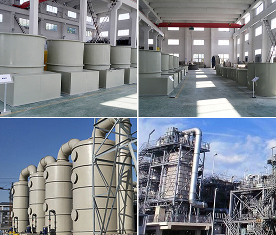 好色先生黄色网站精细化工，好色先生视频下载供应商