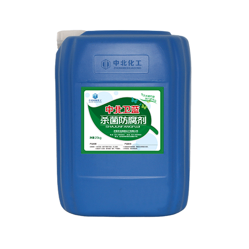 工业好色先生视频下载