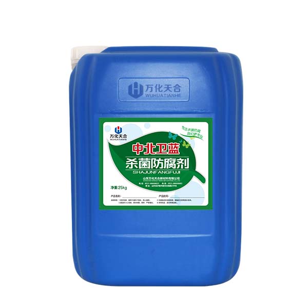 皮革制品好色先生视频下载生产厂家