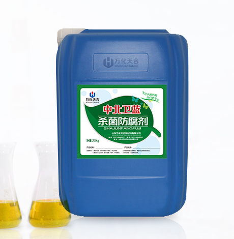 清洗剂好色先生视频下载