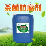 工业好色先生视频下载